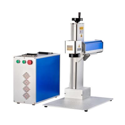 China Laser Mopa Marking Machine 2.5D Engraving Machine 50W 60W Metal Color Marking for Jewelry Copper Gold Silve DIY Marking for sale