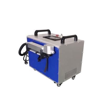 China TSF-50 TSF-100 Fiber Laser Cleaner Machine for Rust Removal Clean Length 1mm Laser Frequency 20-200KHZ for sale