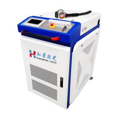 China 500W Printing Shops Nanosecond Portable Laser Cleaning Machine for Rust Removal Surface Carbon MAX Metal Head Steel for sale