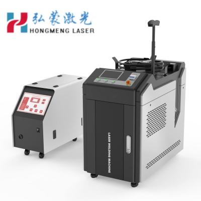 China 1500W Output Power Water Cooling Fiber Laser Welding Machine for Precise Welding of Stainless Steel Aluminum and Copper for sale