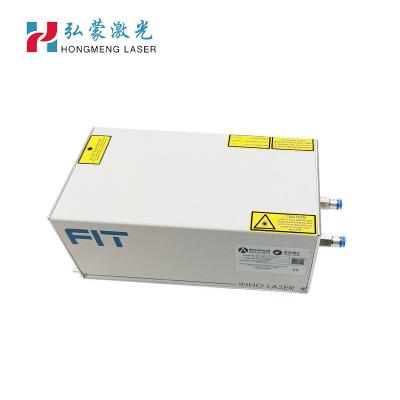 China Pice FIT 3w 5w 8w 10w 355nm Power Supply Integrated Water-cooled Uv Laser Source for Co2 Laser Engraving/cutting Machines for sale