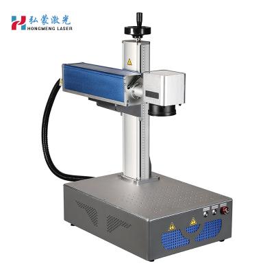 China Easy to Operate 20w 30w 50w 60w JPT M7 MOPA Split Desk Portable Type Color Fiber Laser Marking Machine for Metal Engraving for sale