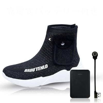 Chine chaussures chauffées électriquement par le gilet chauffé rechargeable 5V avec la puissance rechargeable 5000mAh à vendre