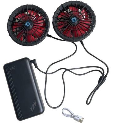 China 12v Battery Jacket Cooling Fan Set Full Speed 12 Hours Working For Cooling Jacket Vest zu verkaufen