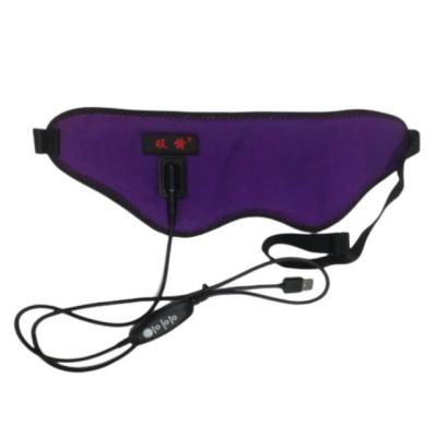 중국 Soft Velvet Electric Heated Dry Eye Mask 5V USB Heated Eye Mask 판매용