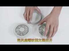 jacket cooling fan