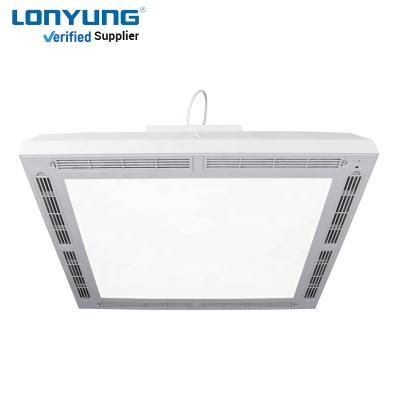 China Desktop Air Purification Nanotech Led Sterilization Light for sale