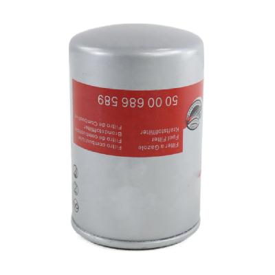 China PU& Filter Paper Oil Filter For MANN-FILTER Generator Filter Engine Assembly 5000686589 for sale