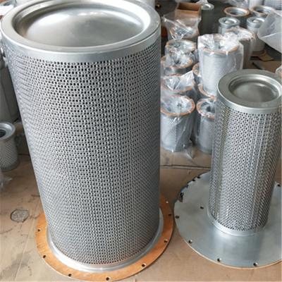 China air compressor standard filter for SULLAIR 02250109-32 102250109-319 air filter spare parts for sale