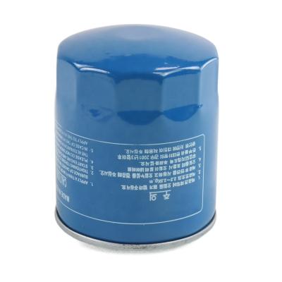 China PU& Filter Paper Fuel Filter Auto Parts Oil Filter For 26330-4X000 for sale