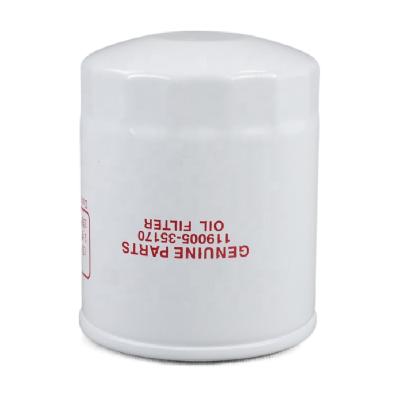 China PU& auto parts fuel filter paper oil filter fuel filter for SAKURA 119005-35170 for sale