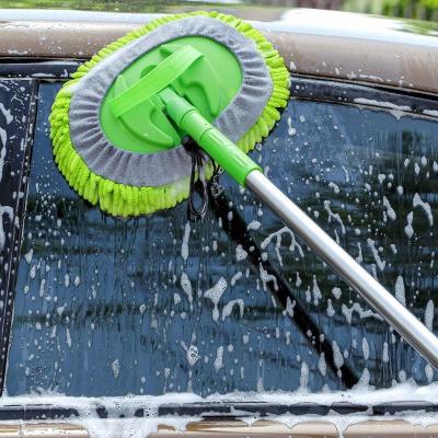 China Long Handle Wax Dust Wax Car Wash Broom Chenille Window Broom Auto Cleaning Brush Adjustable Car Wash Tool for sale