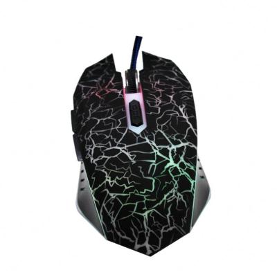 China Mini Gaming Mouse USB Wired Colorful LED Laptop Breathing PC Wired Mouse for sale