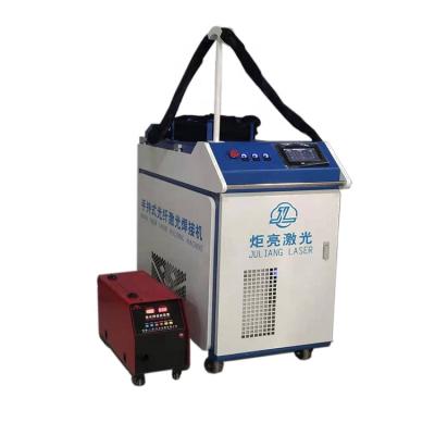 China Hotels Cheap Hot Sale 1000w 1500w 2kw Handheld Fiber Continuous Laser Welding Machine For Metal Steel for sale