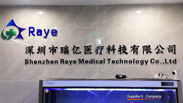 Verified China supplier - Shenzhen Raye Medical Technology Co., Ltd.