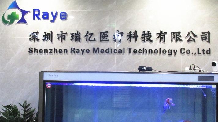 Verified China supplier - Shenzhen Raye Medical Technology Co., Ltd.