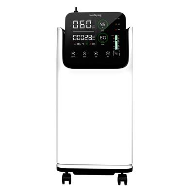 China Medical Equipment Oxygen Generator Double Flow 5L Outlet Spray Home Use Oxygen Concentrator 305*308*680 mm for sale