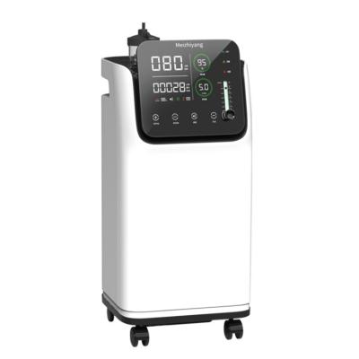 China Large LED Display 96% Medical Grade Oxygen Concentrator With Remote Control 305*308*680 mm for sale