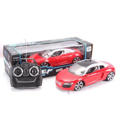 China Import RC Hobby 1:20 RC Cars Used RC Cars For Sale Remote Control Car Toys for sale