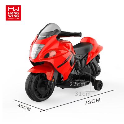 China Non-Toxic Material Toy Small Electric Ride-On For Kids Children Car Elctric Ride On High Motorcycl Baby Motorcycle Toys for sale