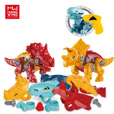 China 24PCS Game Kids DIY Assembly Boys Educational Plastic Building Block Dinosaur Toys for sale