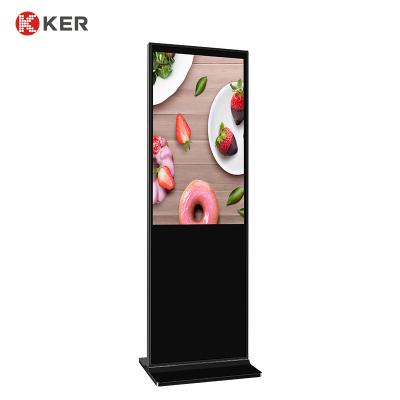 China 1920x1080 Indoor Floor Standing Advertising Lcd Screen for sale