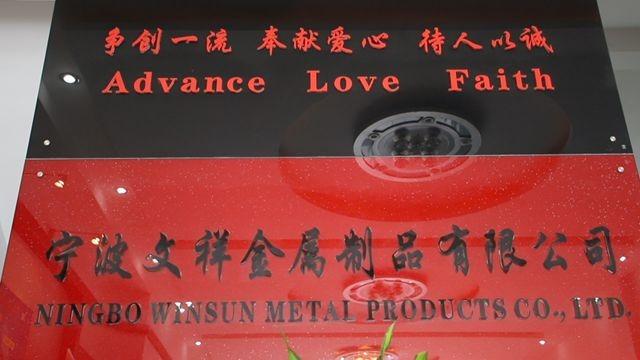 Verified China supplier - Ningbo Winsun Metal Products Co., Ltd.