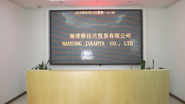 Verified China supplier - Nantong Jakarta Trade Co., Ltd.