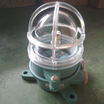 China Marine Fittings Search Light Marine Fittings IP22 Marine Lights Navigation Led Light With High Quality for sale