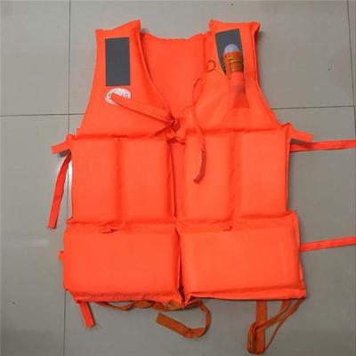 China Marine Lifesaving Water Safety Life Vest Swimming Inflatable Life Vest With Lightweight Whistel for sale