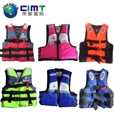 China 2021 Marine Lifesaving Life Jacket Swim Life Vest Kids Life Vest With Low Price for sale