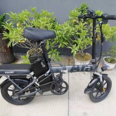 China 14inch carbon steel suspension frame 48v250w motor 48v10ah lithium battery foldable brushless eletrcic ebike for sale