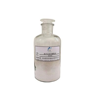 China Reduce the shrinkage of cement High Strength Non Shrinkage Temperature Resistant Concrete Expansion Agent Building Waterproofing Additives for sale