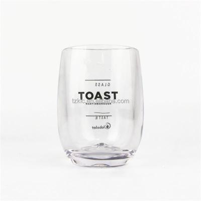 China Heavy Bottom Clear Plastic Stemless Wine Glass For Best Wine Aerator Pourer For Red Wine for sale