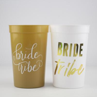 China Bride 22oz Single Wall Tribe Stadium Mugs Set of 6 for sale