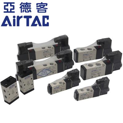 China Genuine Airtac Pneumatic Control Pneumatic Electric Solenoid Valve 4V210-08 06 4V310-10-08 4V410-15-10 Airtac for sale