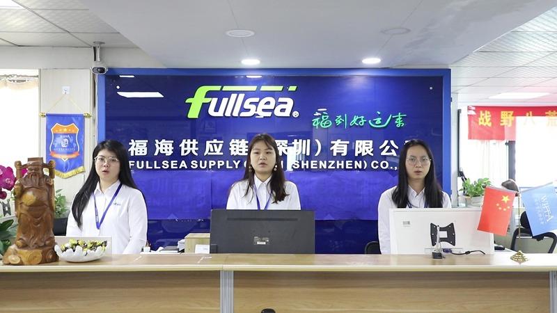 Verified China supplier - Fullsea Supply Chain (shenzhen) Co., Ltd.