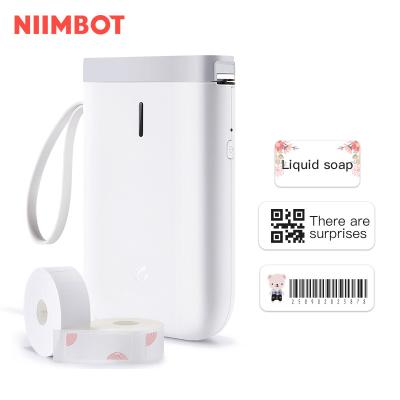 China Mini NiiMbot D11 30-60mm/s mini mini label wifi thermal printer for stickers for sale