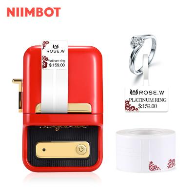 China Jewelry Mini Sticker Label Printer from Mini High Quality Portable Barcode for sale