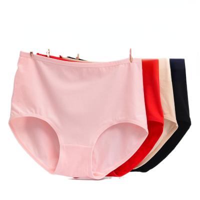 China Sustainable Flash Sale Briefs Women's Comfortable Mid Rise Panties Daily In Stock Items for sale