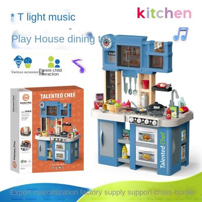 China Jigsaw; Mini Kitchen Toy Simulation Dining Table Storage Rack Noise Boys and Girls Children's Recreation and Light Music Kitchen Table Play Room for sale