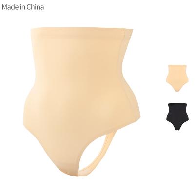 China Antibacterial Shapers Comfortable Daily Spandex Nylon Price Accept Customize Viable for sale