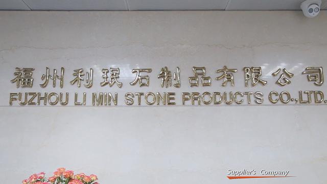 Verified China supplier - Fuzhou Limin Stone Products Co., Ltd.