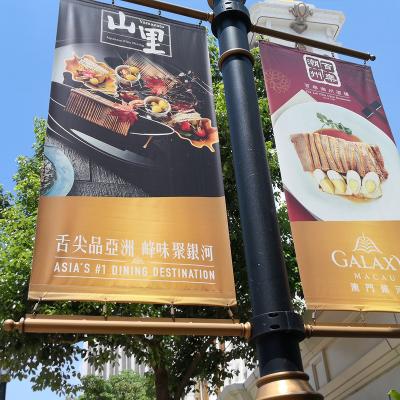 China OEM waterproof design outdoor street light pole banners, street banner custom sizes and material, street banner pole for sale