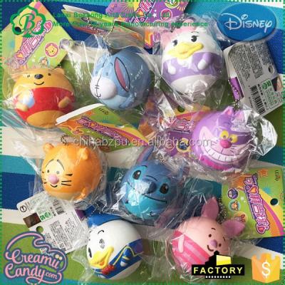 China Custom Cute Squishy Kawaii Ball Squishies From Custom Squishy Supplier Eco-Friendly for sale