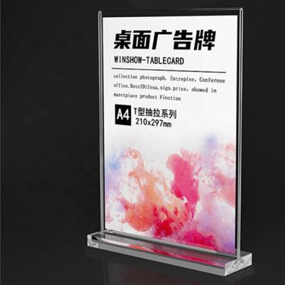 China Supermarket Custom Table Top Display Stand Double Sided Acrylic Sign Holder A4 for sale