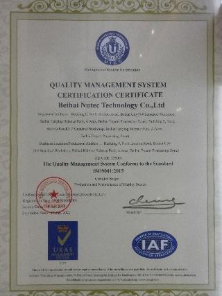 ISO9001 - Beihai Nutec Technology Co., Ltd.