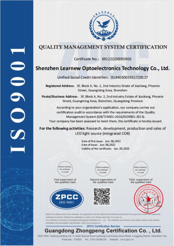 ISO9001 - Shenzhen Learnew Industrial Co., Ltd.