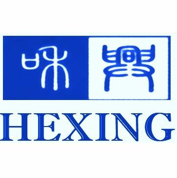 Verified China supplier - Shenzhen Hexing Optoelectronic Technology Co., Ltd.