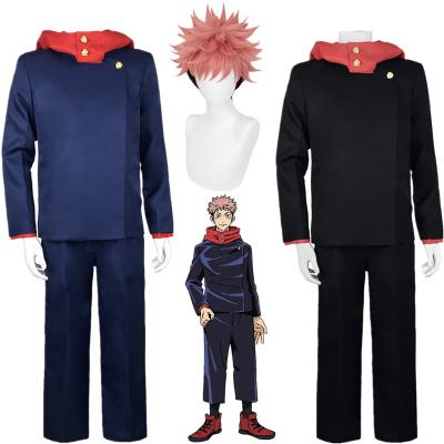 China Unisex Jujutsu Kaisen Itadori Yuji Party Anime Wig Uniform Set Cosplay Costumes Top Pants Halloween Anime Costumes for sale